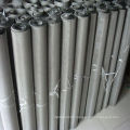 China Best Price Stainless Steel Wire Mesh Screen (SSWMS)